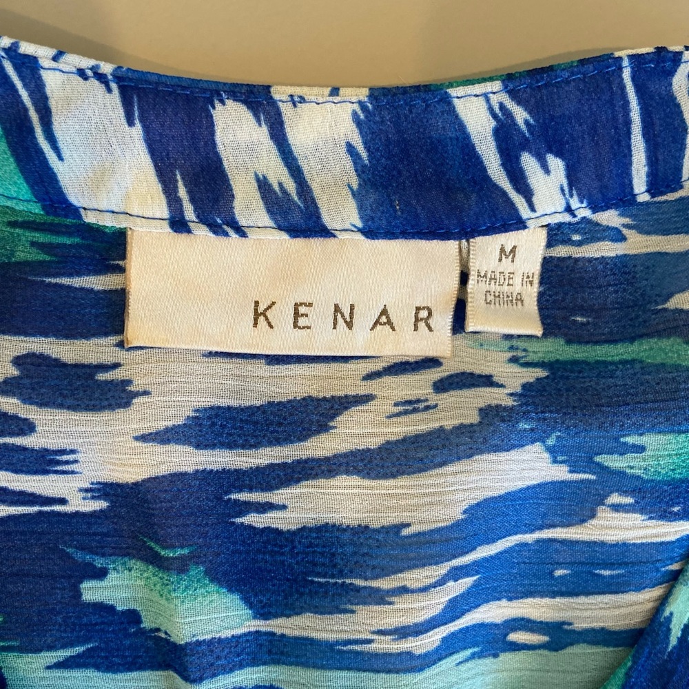 Kenar Top - Picture 5 of 12